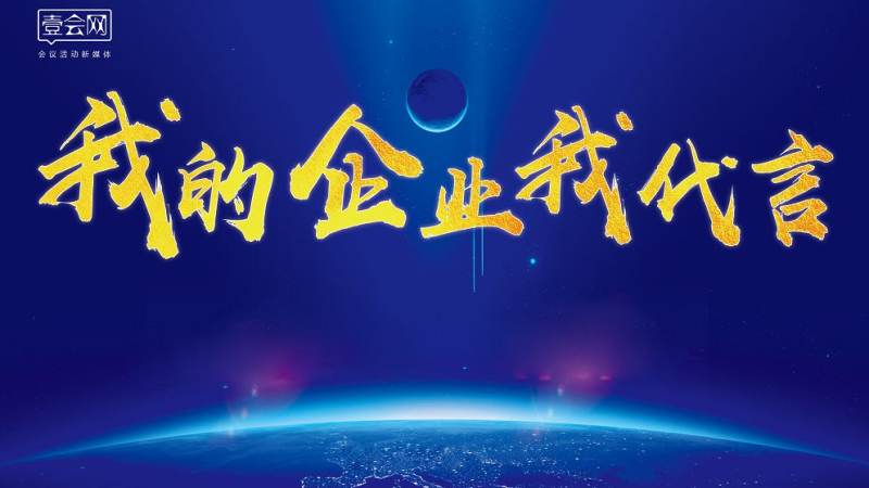 s16在哪个国家举办?英雄联盟全球总决赛举办地判断方法